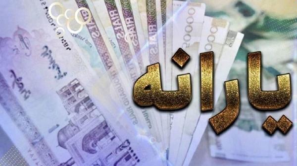 افزایش یارانه دهک‌های چهارم و پنجم به ۴۲۰ هزار تومان