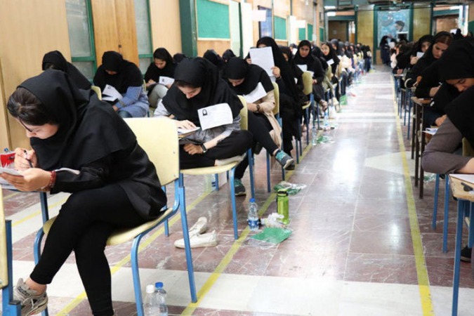برگزاری آزمون استخدامی آموزش‌ و پرورش در ۱۶ اردیبهشت