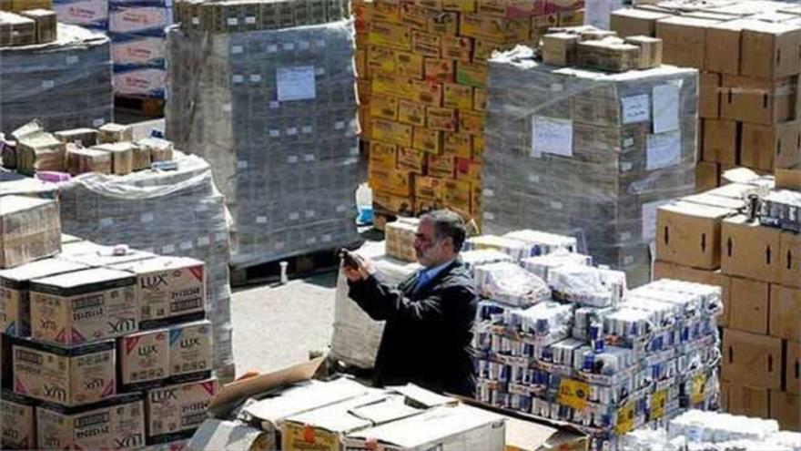 جزئیات فروش اموال تملیکی در بورس کالا