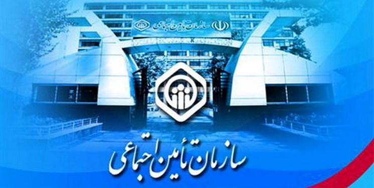 اعلام جزئیات افزایش حقوق فروردین ماه بازنشستگان ومستمری بگیران تأمین اجتماعی