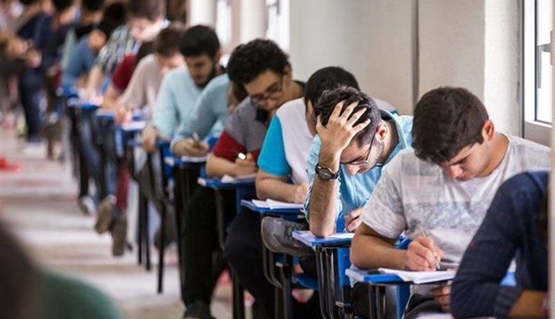ثبت‌نام آزمون استخدامی آموزش و پرورش برای بار سوم تمدید شد