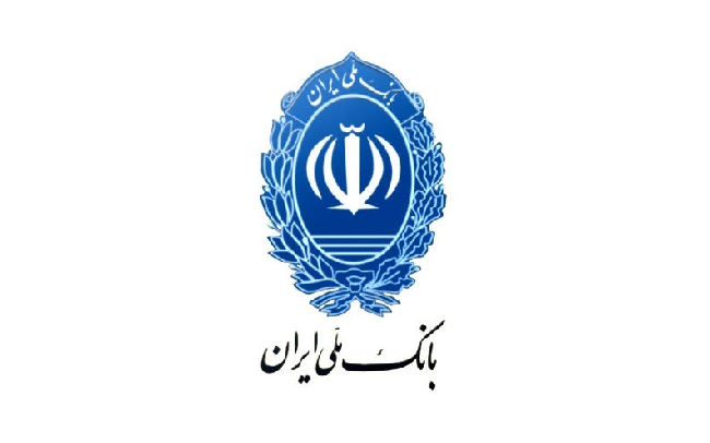 مسدودسازی حساب‌های فاقد کد شهاب بانک ملی ایران از فردا