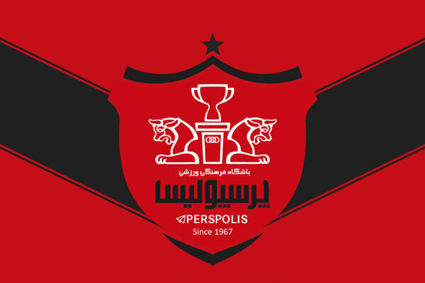 بمب ساعتی در پرسپولیس!