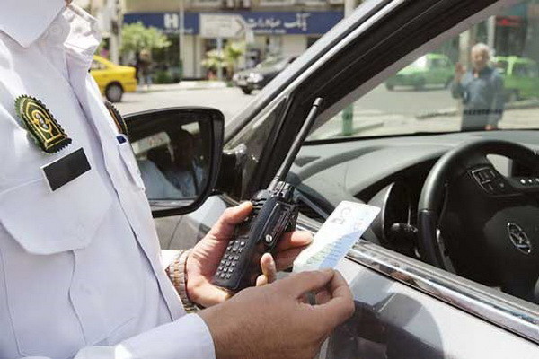 اعلام آخرین مهلت بخشودگی جرایم دو برابر شده رانندگی