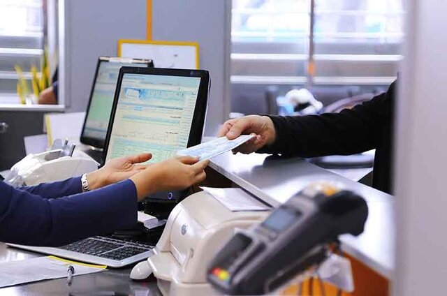 ساعت کار بانک‌های خصوصی تغییر کرد