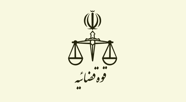 آیا «سارق» می‌تواند شاکی جرم «خیانت در امانت» باشد؟