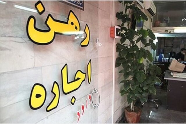 مالکان برای تخلیه خانه شکایت کنند هم به جایی نمی‌رسند!