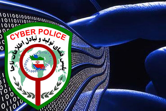 متلاشی شدن باند کلاهبرداری تلفنی در تهران