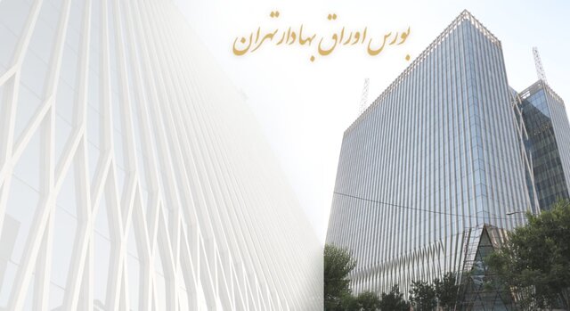 تسویه صادرات انرژی روسیه به یوان و روبل افزایش یافت