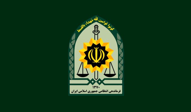 لینک‌های منتشره درخصوص ثبت‌نام در تذکر لسانی کشف حجاب از جانب پلیس نیست