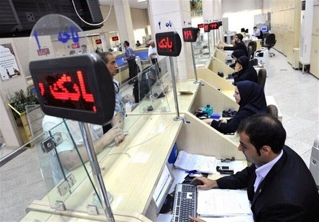 منوط شدن تمام خدمات بانکی به استعلام املاک و اسکان به زودی