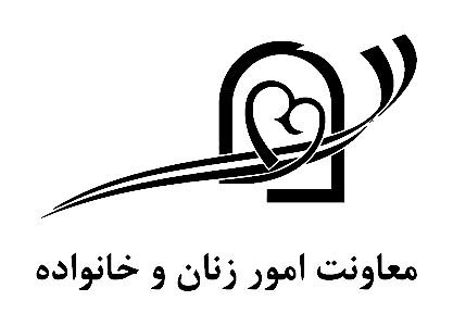 ابلاغ دستورالعمل برنامه‌های بزرگداشت روز مادر/ شناسایی و تقدیر از زنان اثرگذار ایران زمین