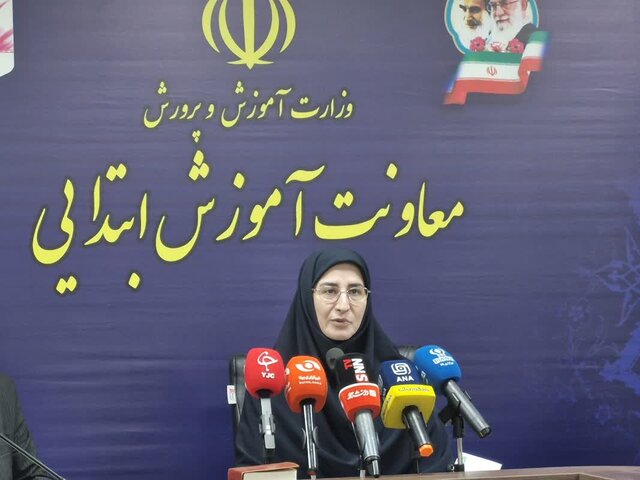 ثبت‌نام دانش‌آموزان ابتدایی ایرانی حتی بدون اوراق هویتی/ پیگیری ثبت‌نام نشده‌ها با ارسال پیامک