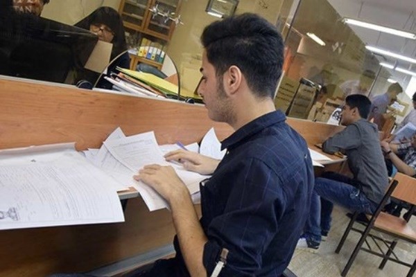 جزئیات ثبت‌نام انواع وام‌ دانشجویی اعلام شد