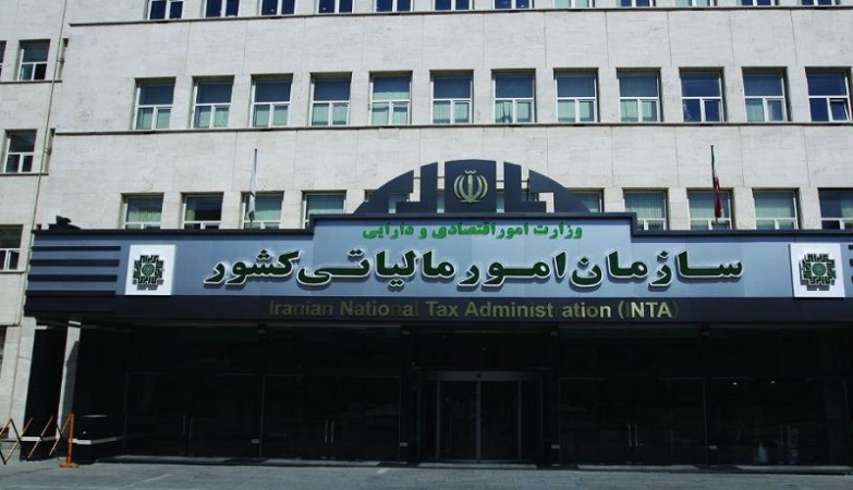 ادارات مالیاتی در مناطق قرمز یک هفته تعطیل شدند