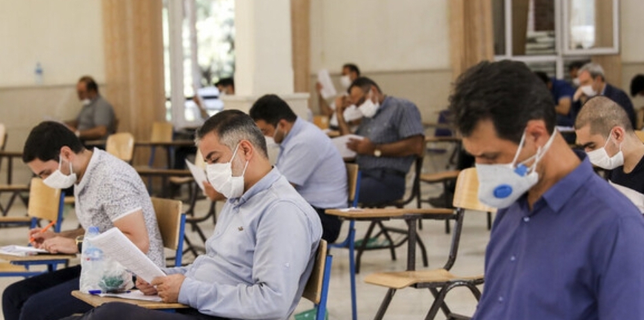 زمان برگزاری آزمون استخدامی تغییر کرد